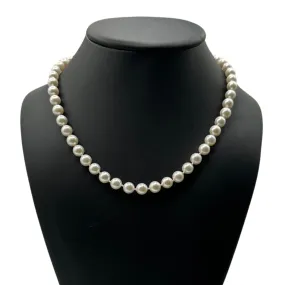 Daisy Exclusive 19" 7.5-8.0mm Single Strand Japanese Cultured Pearl Necklace with 18k Gold Spring Ring Clasp