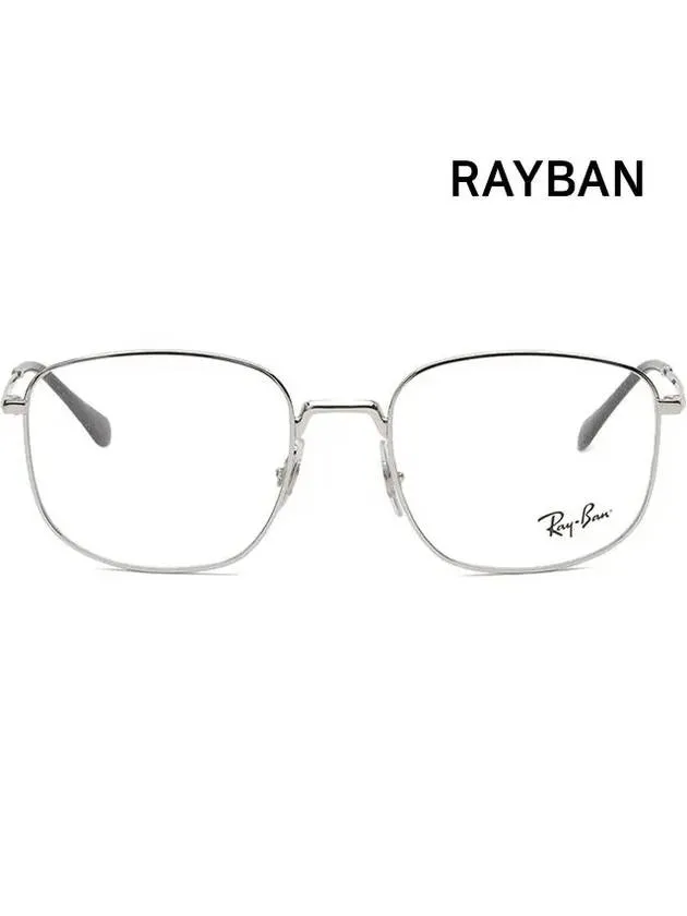 Eyewear Square Thin Eyeglasses Silver